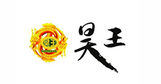昊王米業(yè)