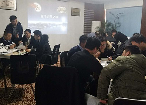 2018奧博特碼垛機(jī)器人銷(xiāo)售動(dòng)員大會(huì)