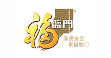 福臨門(mén)